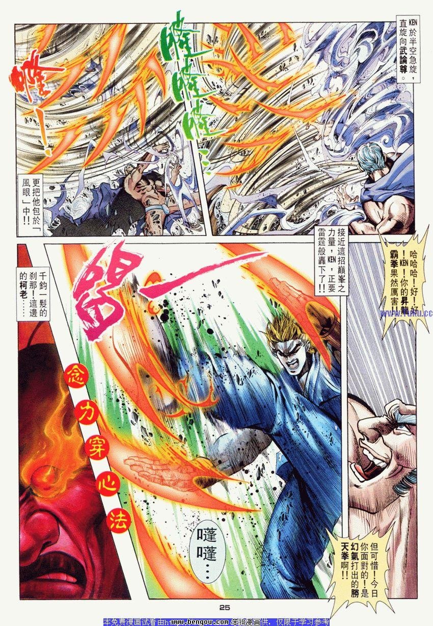第58卷