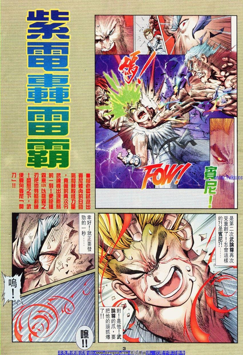 第59卷