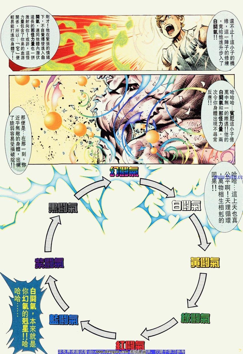 第59卷