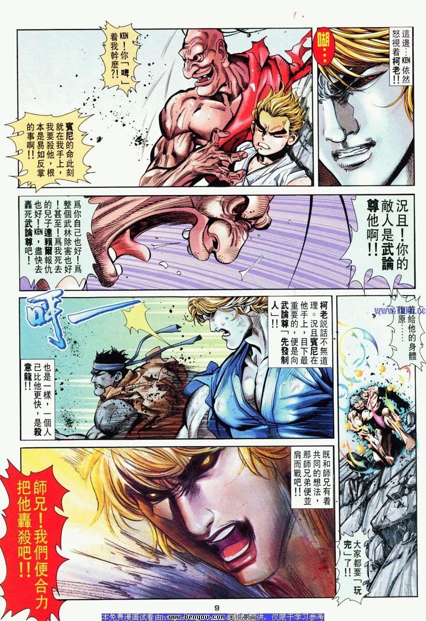 第59卷
