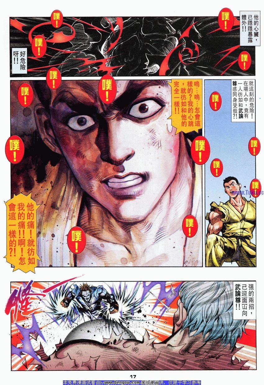 第59卷