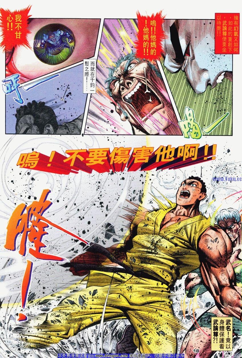 第59卷