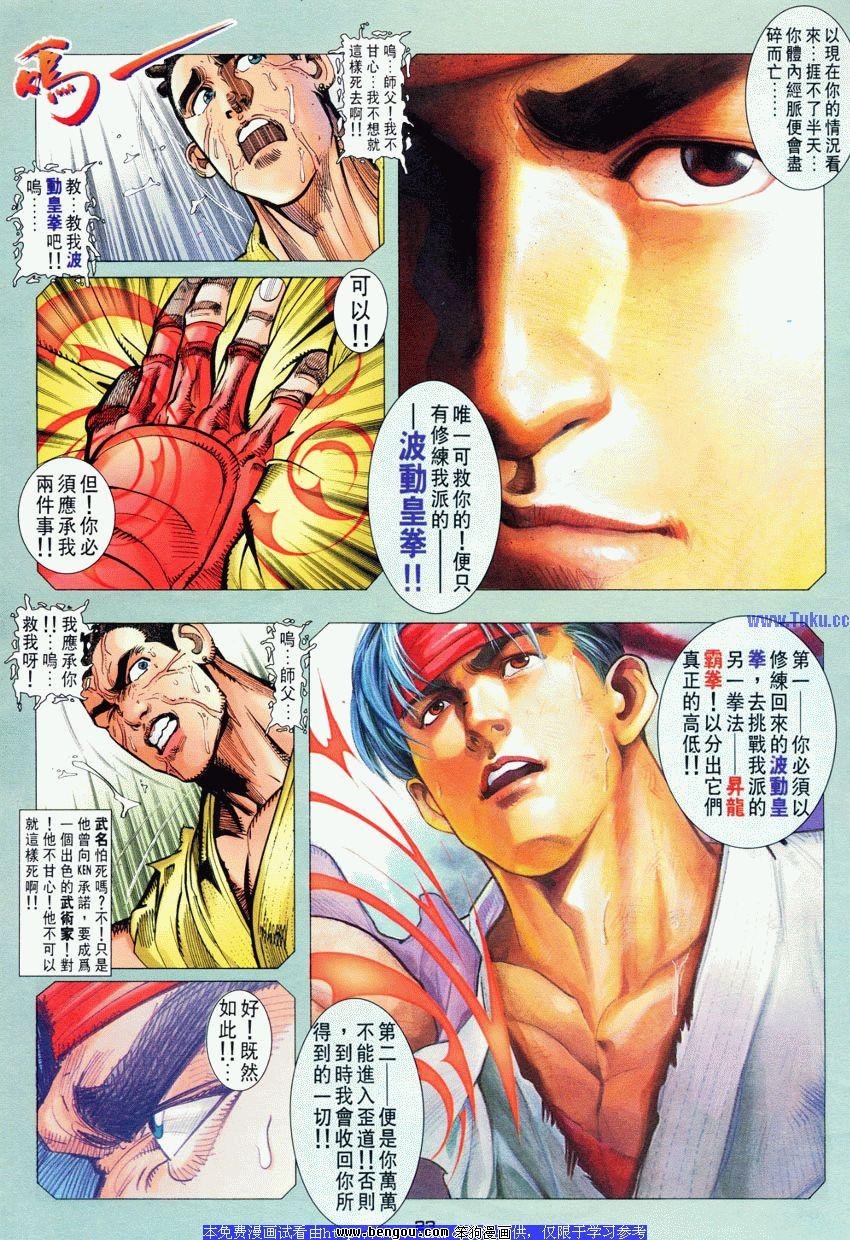 第59卷