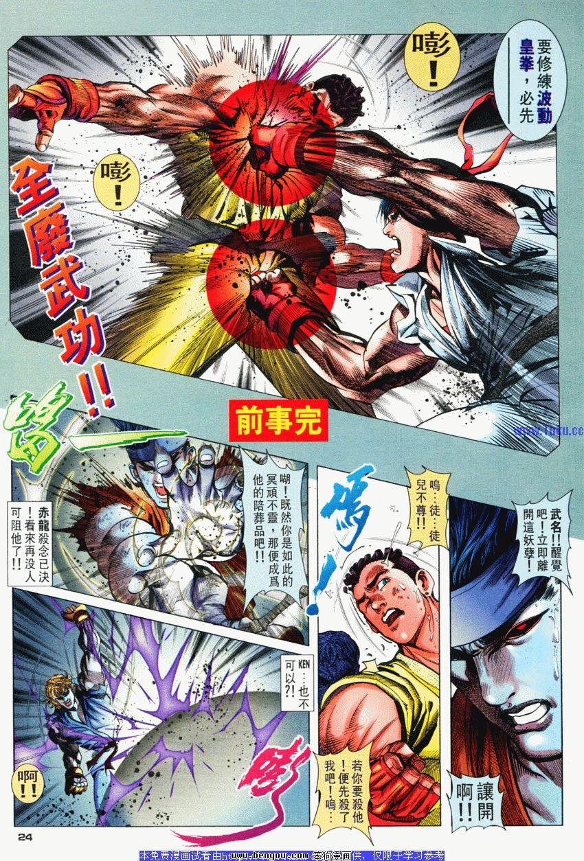 第59卷