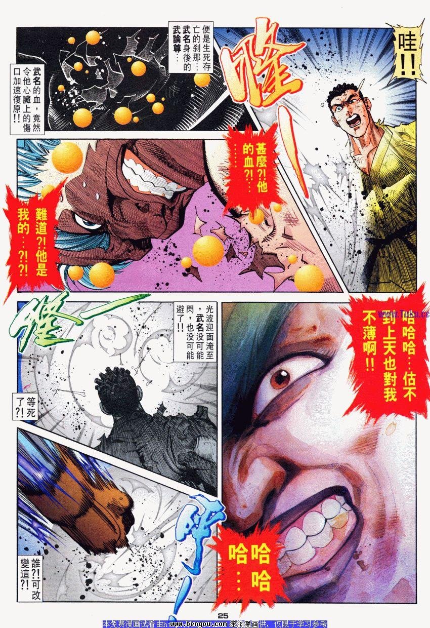 第59卷