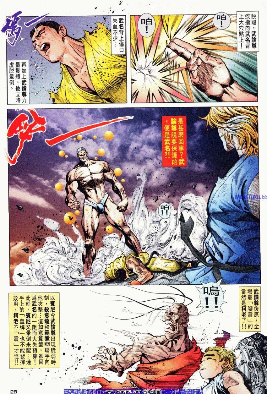 第59卷