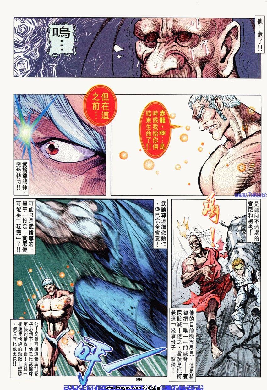 第59卷