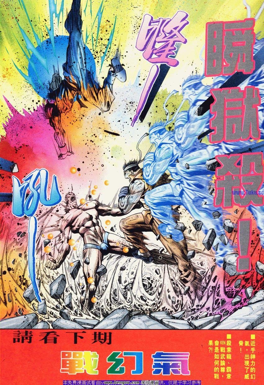 第59卷