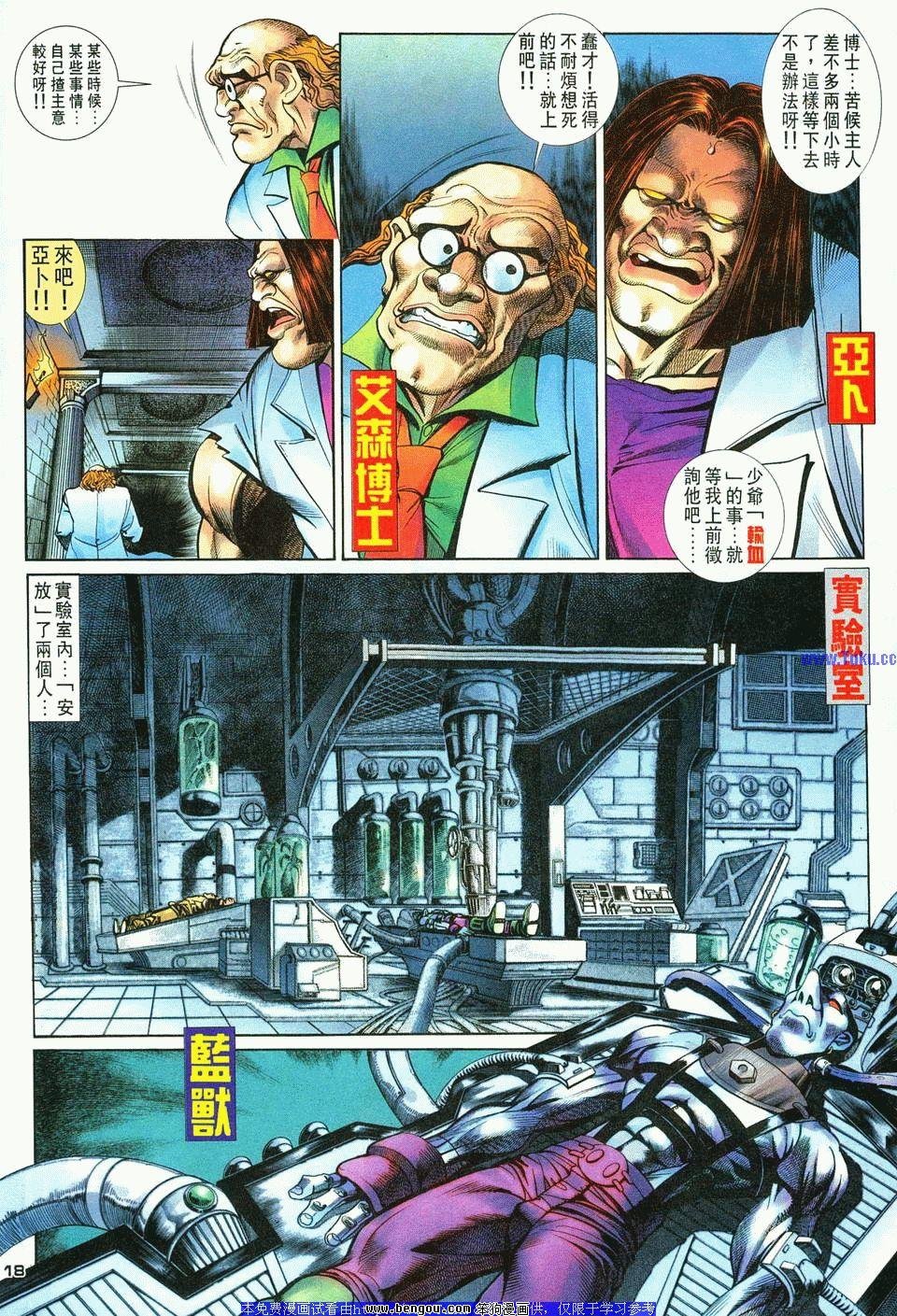 第6卷