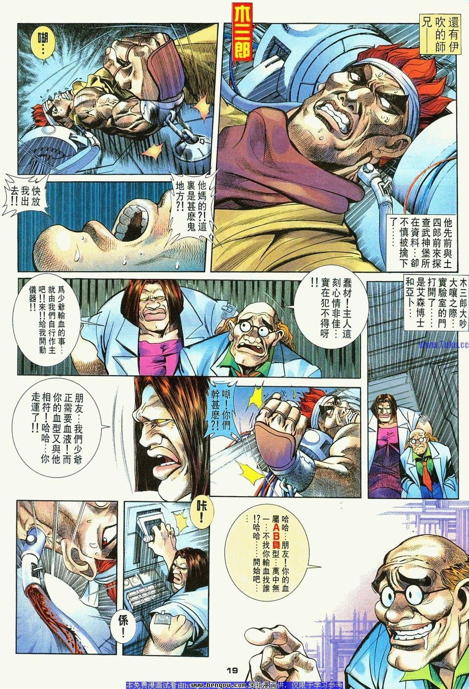 第6卷