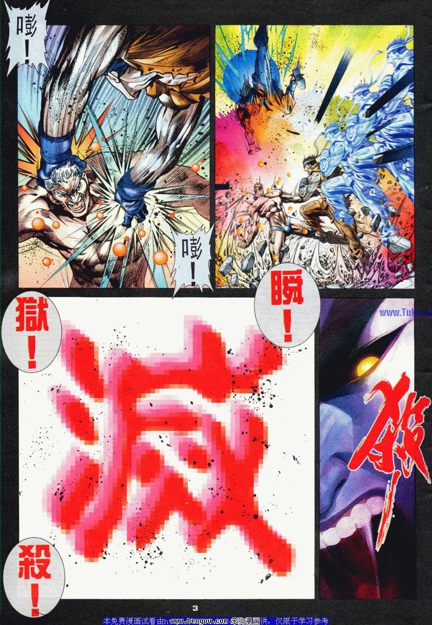 第60卷