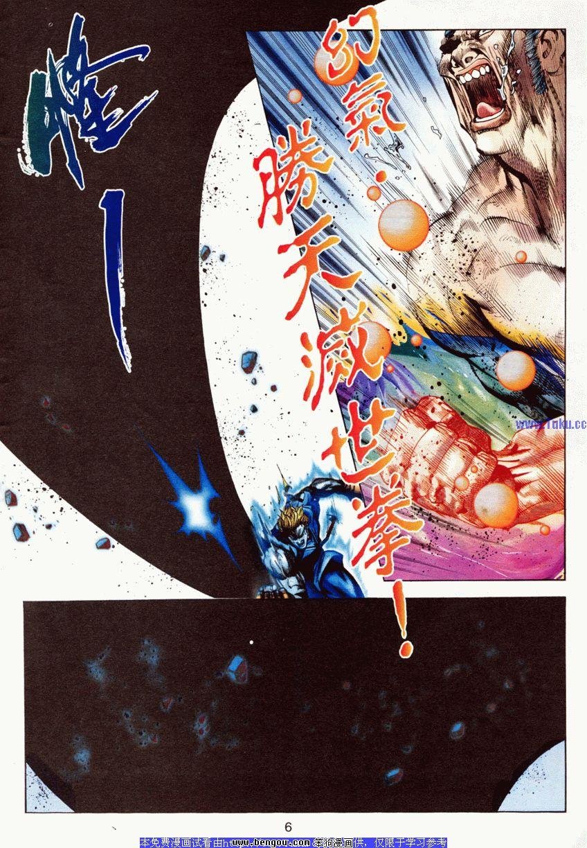 第60卷