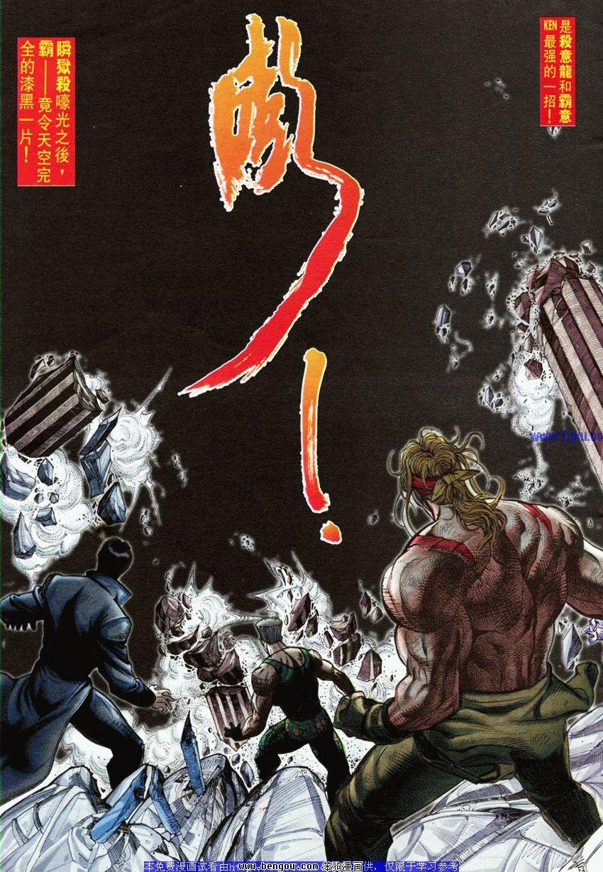 第60卷