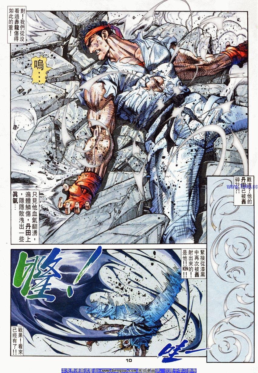第60卷