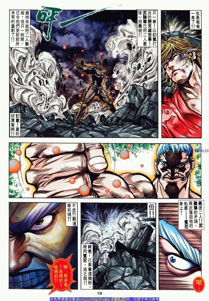 第60卷