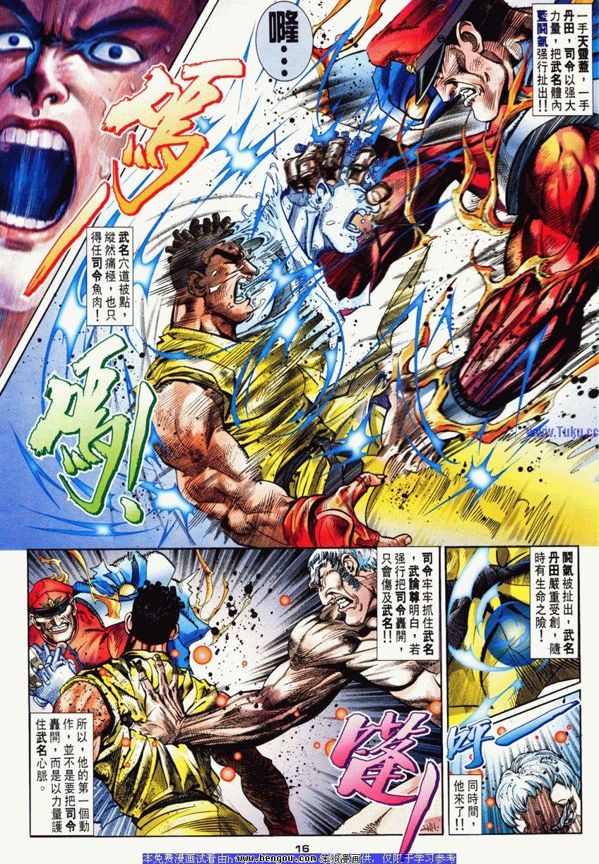 第60卷