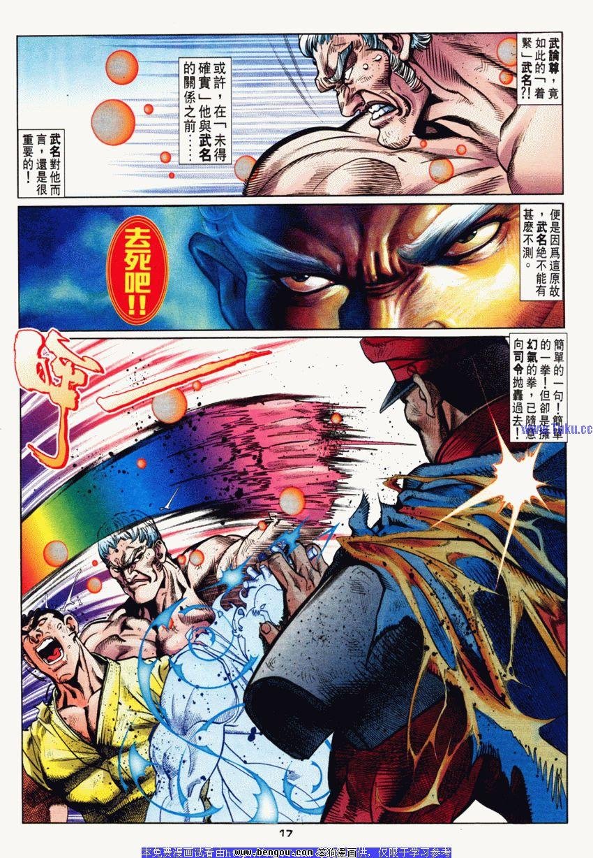 第60卷