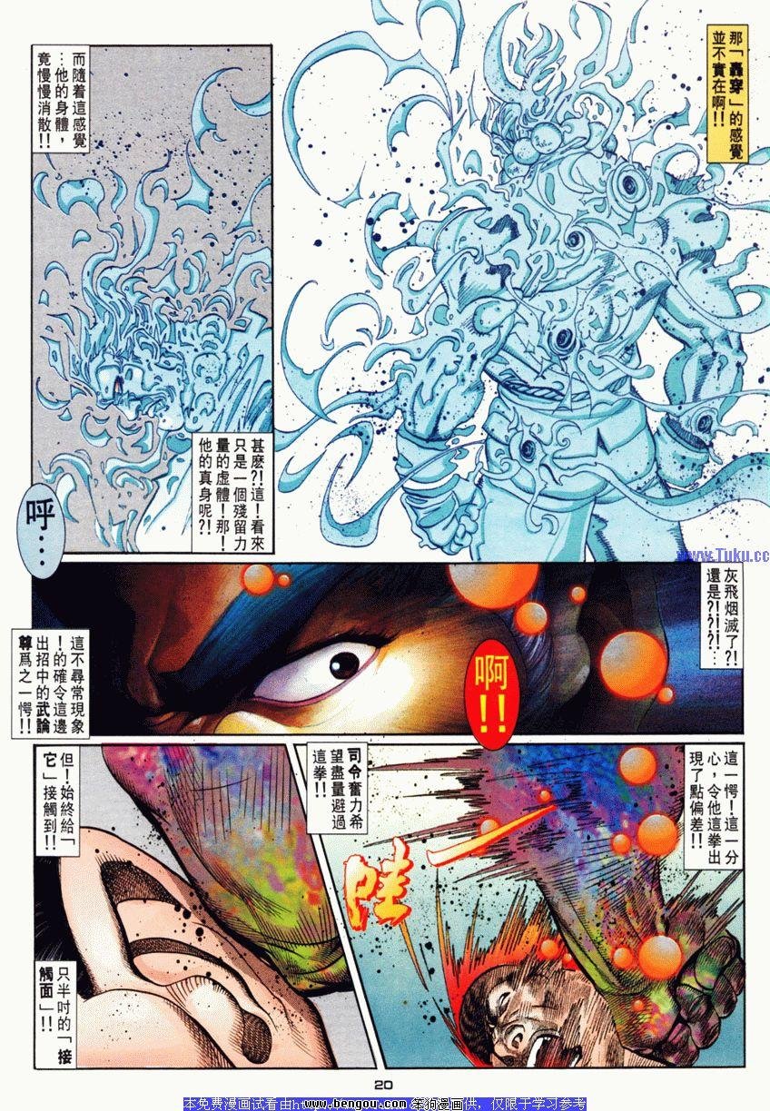 第60卷