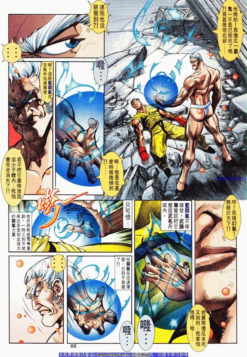 第60卷