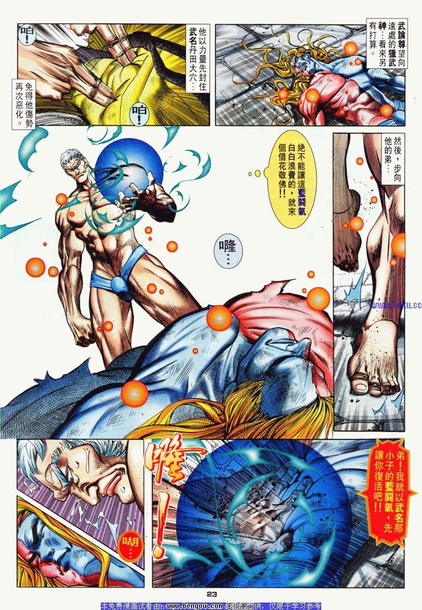 第60卷