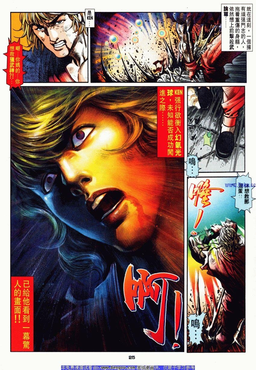 第60卷