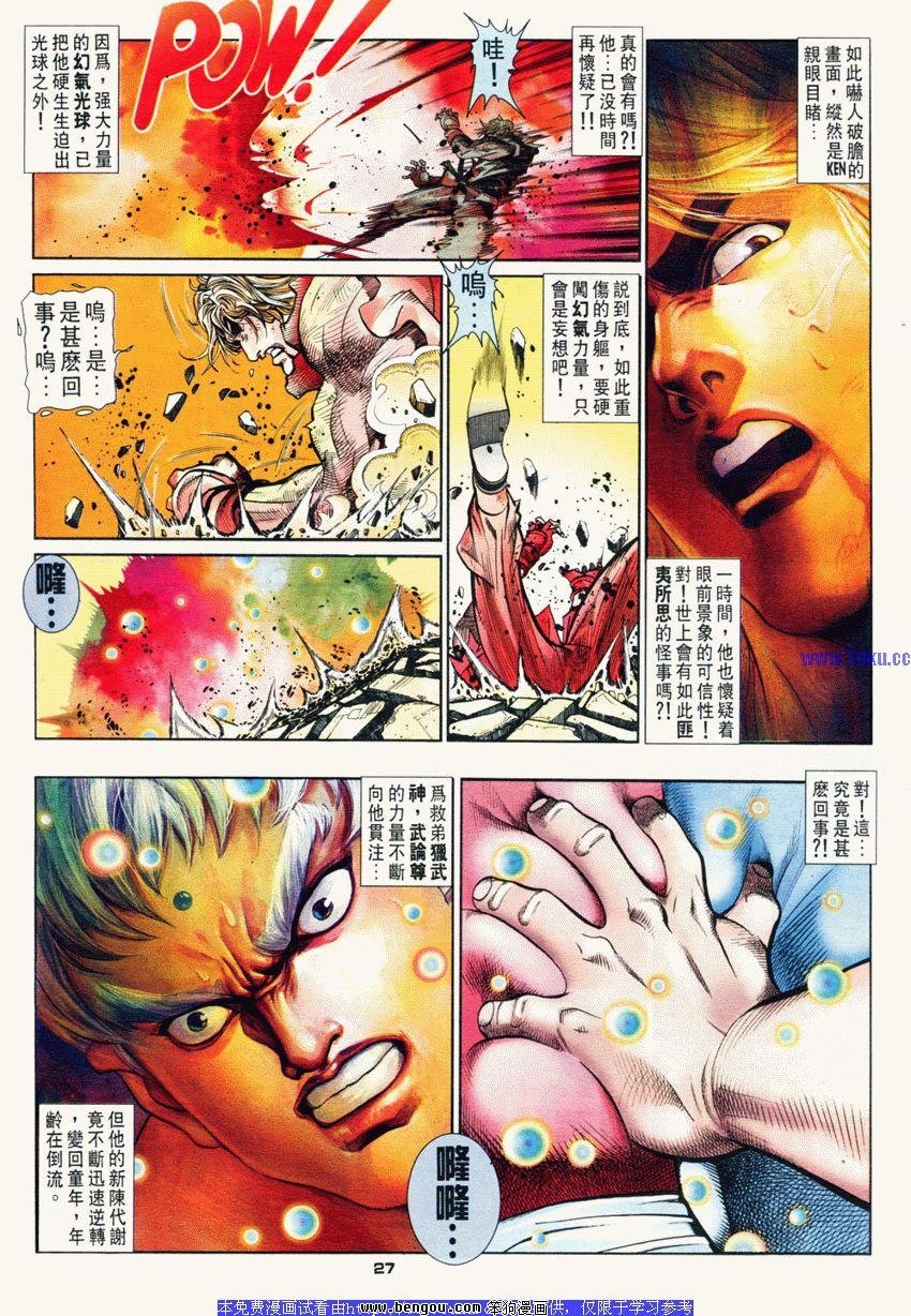 第60卷