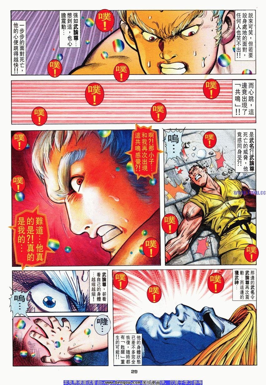 第60卷