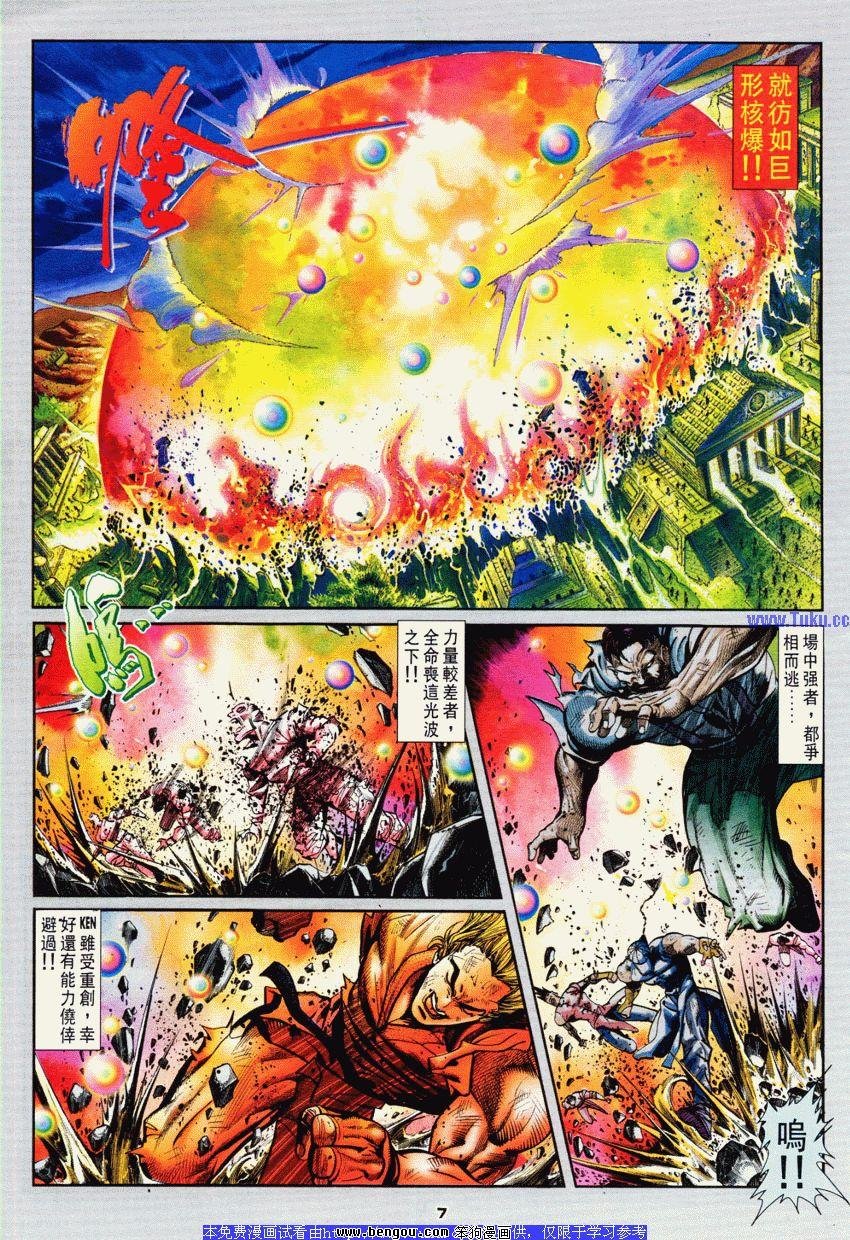 第61卷