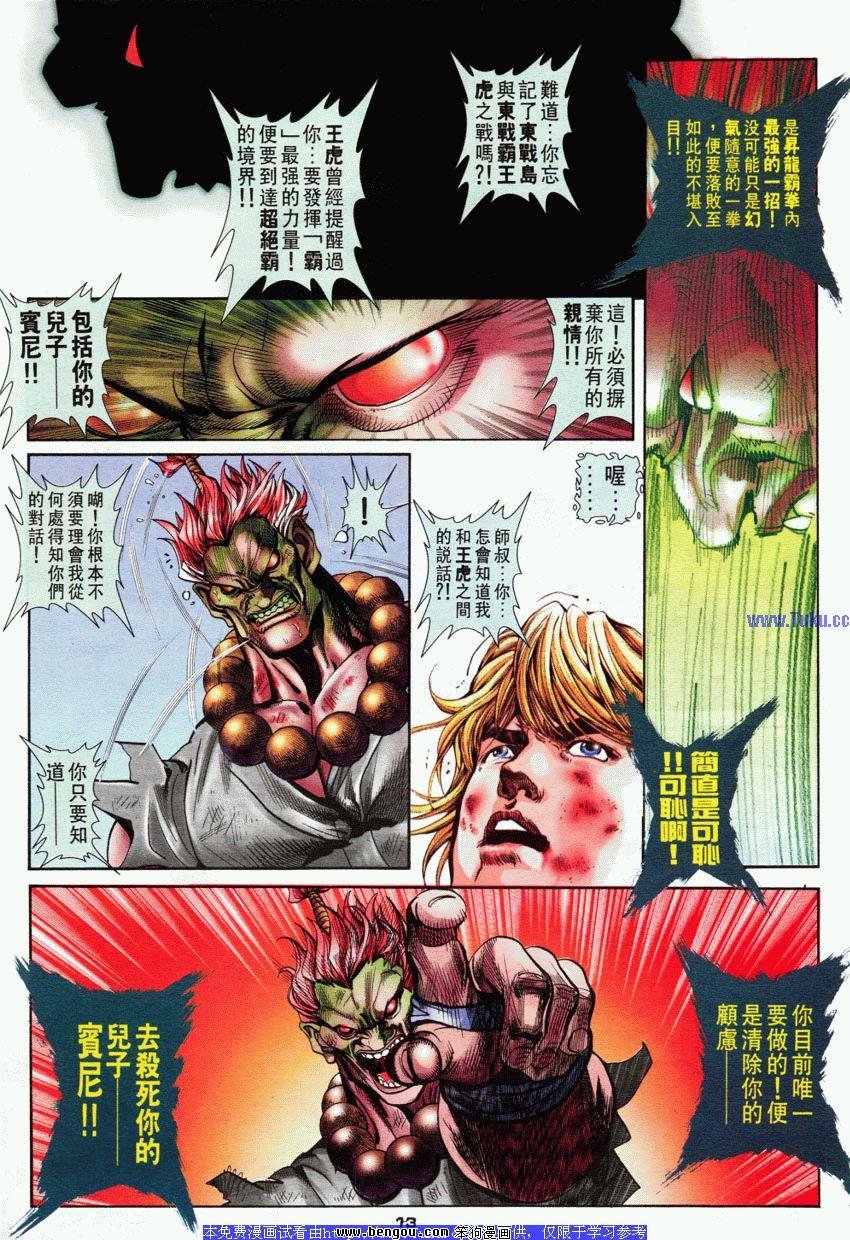 第61卷