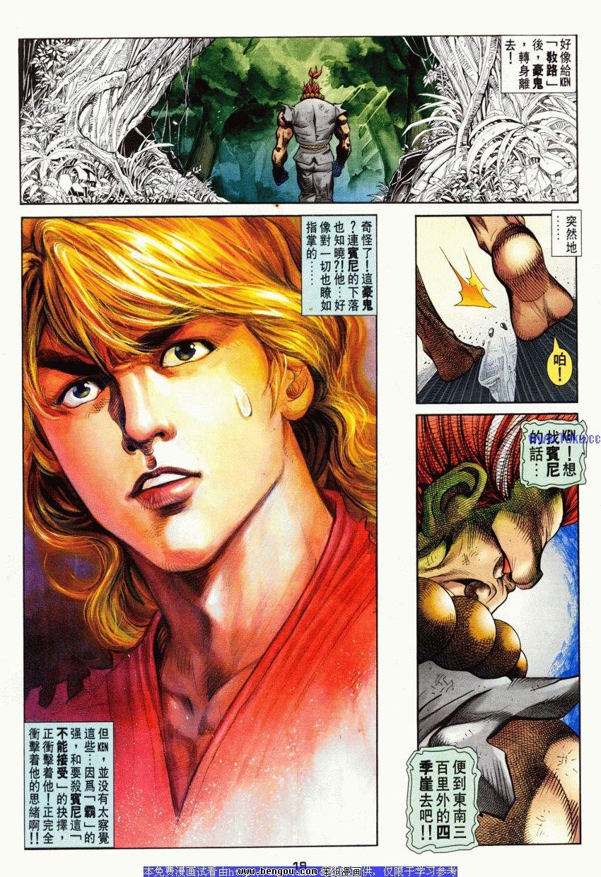 第61卷
