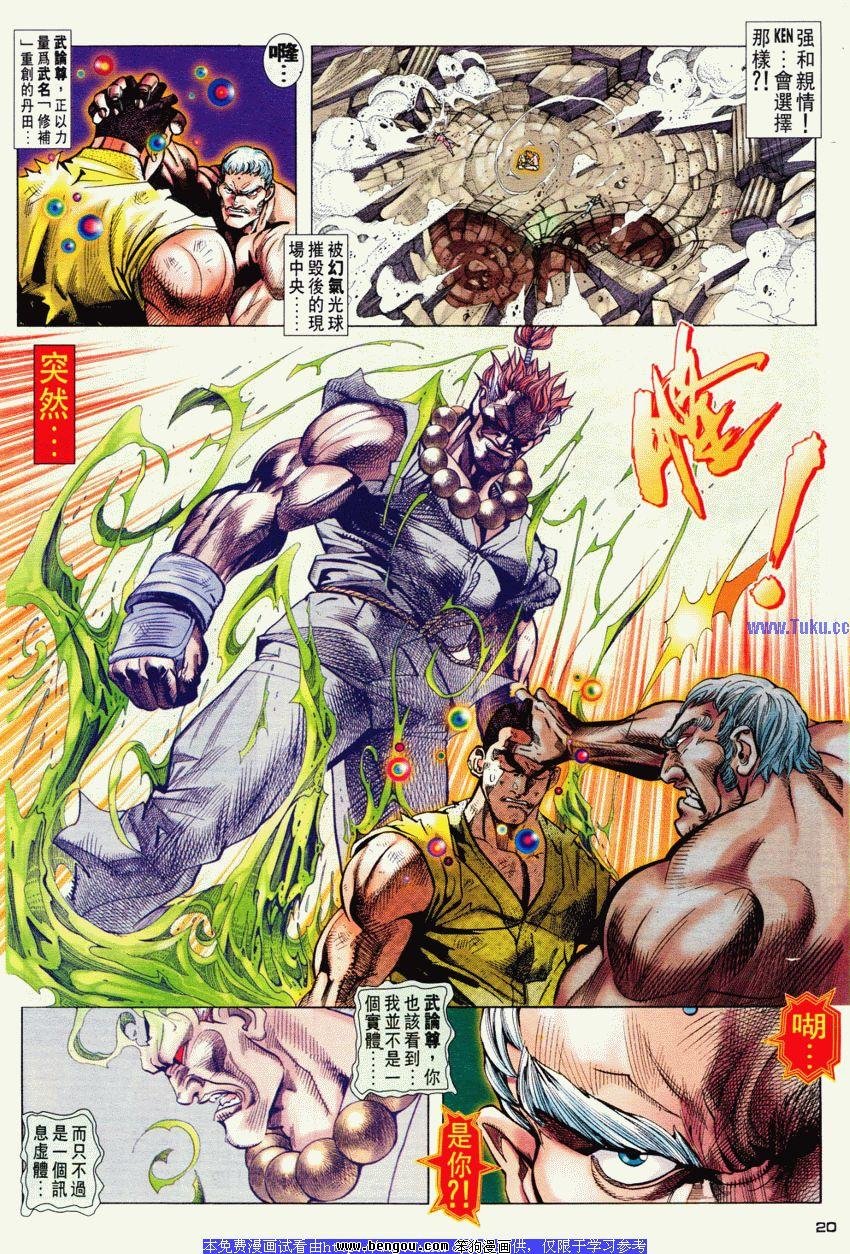 第61卷