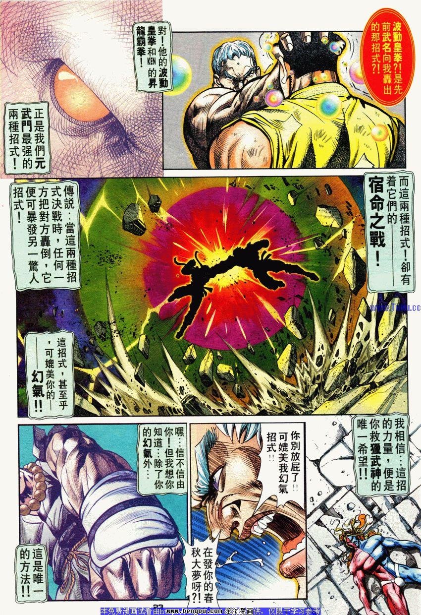 第61卷