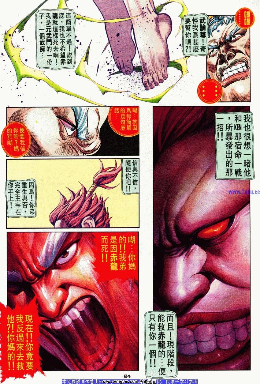 第61卷