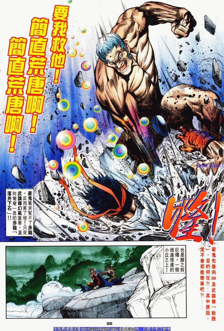 第61卷