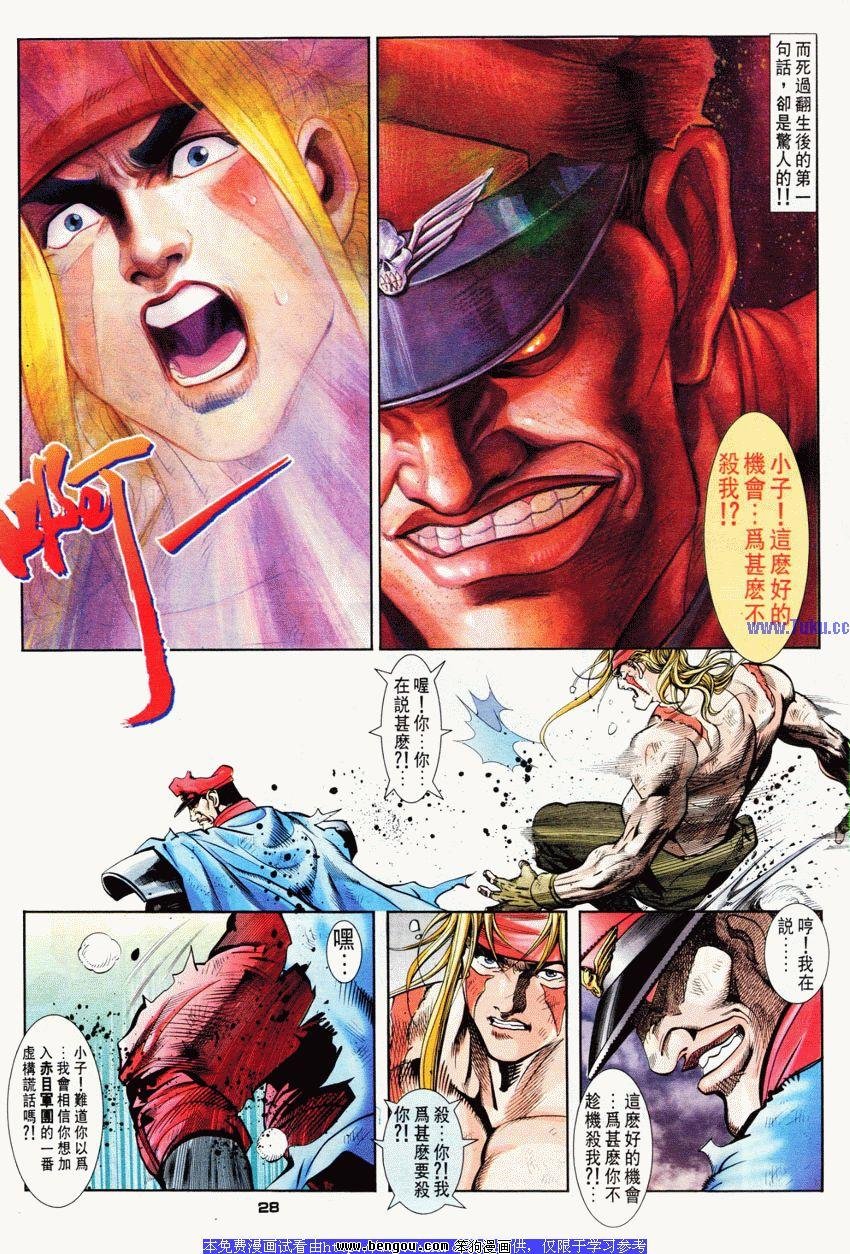 第61卷