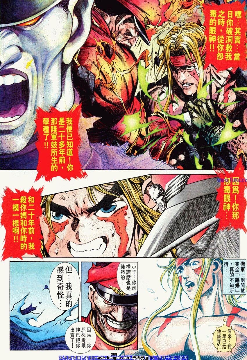 第61卷