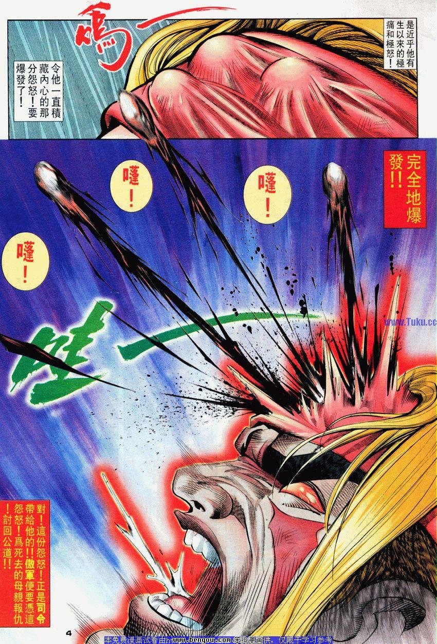 第62卷