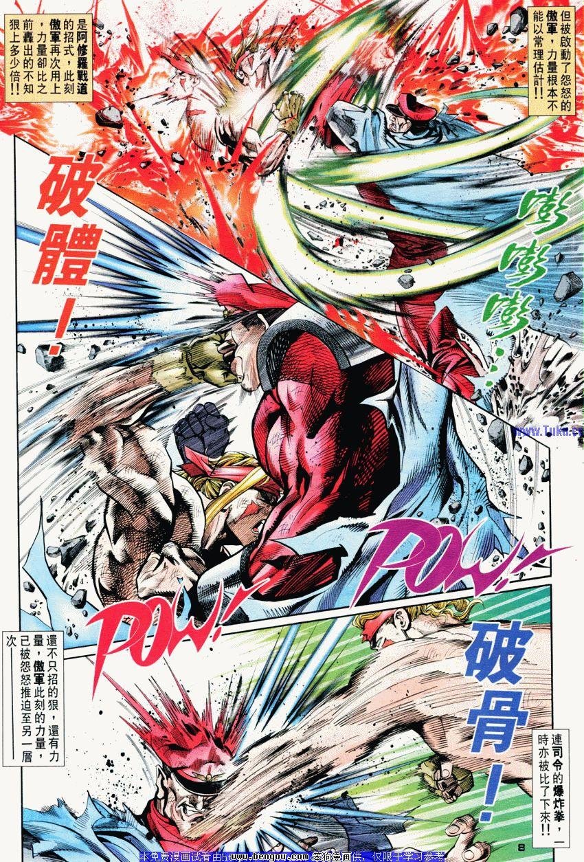 第62卷