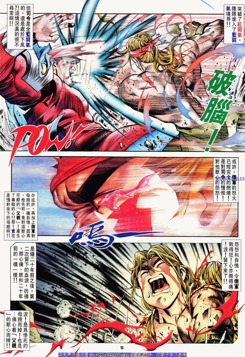 第62卷