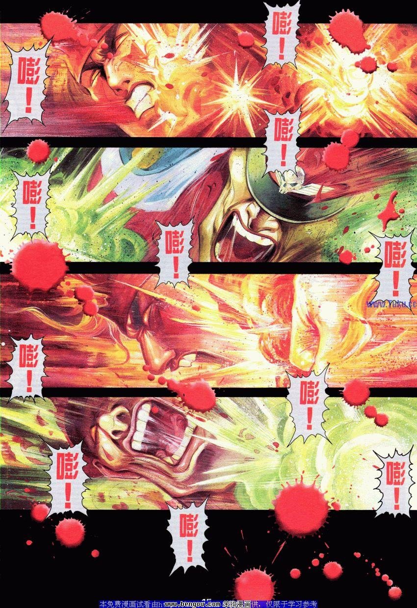 第62卷
