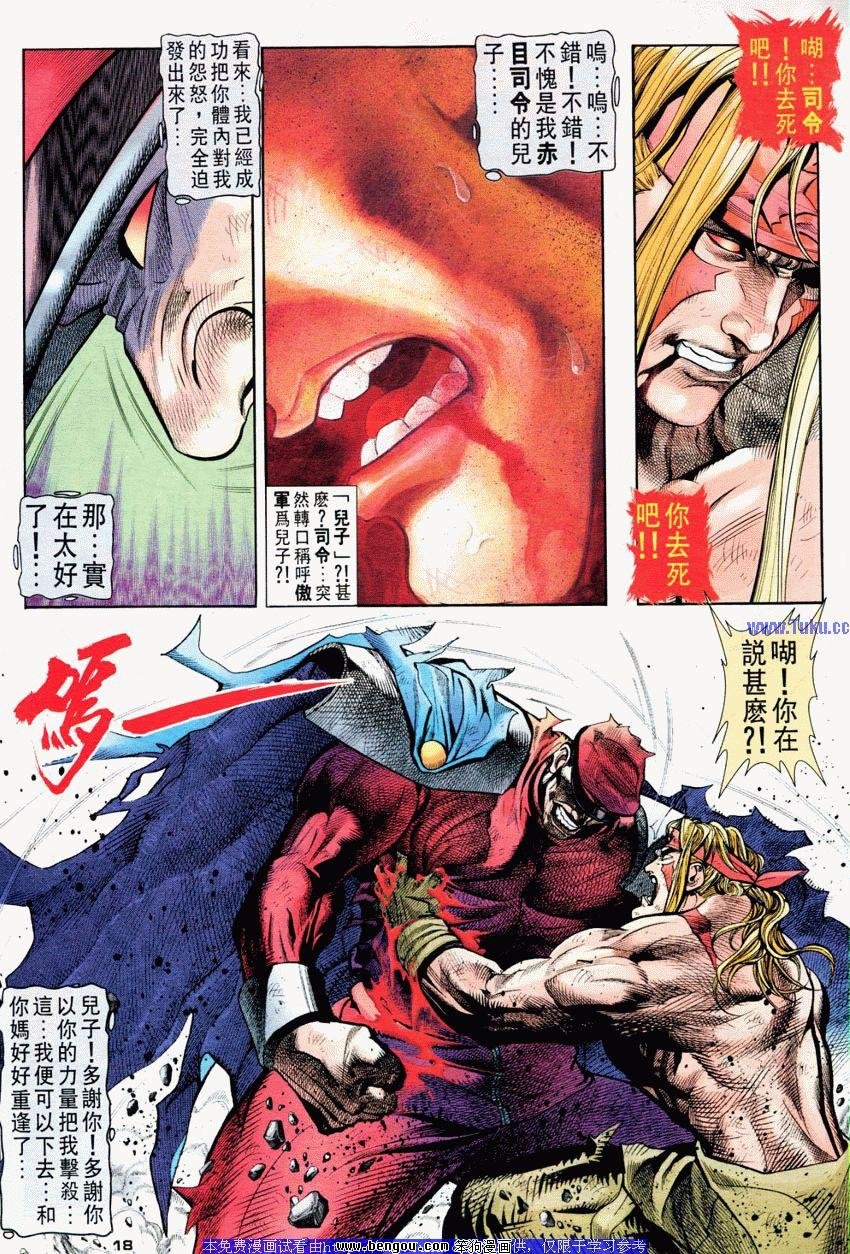 第62卷