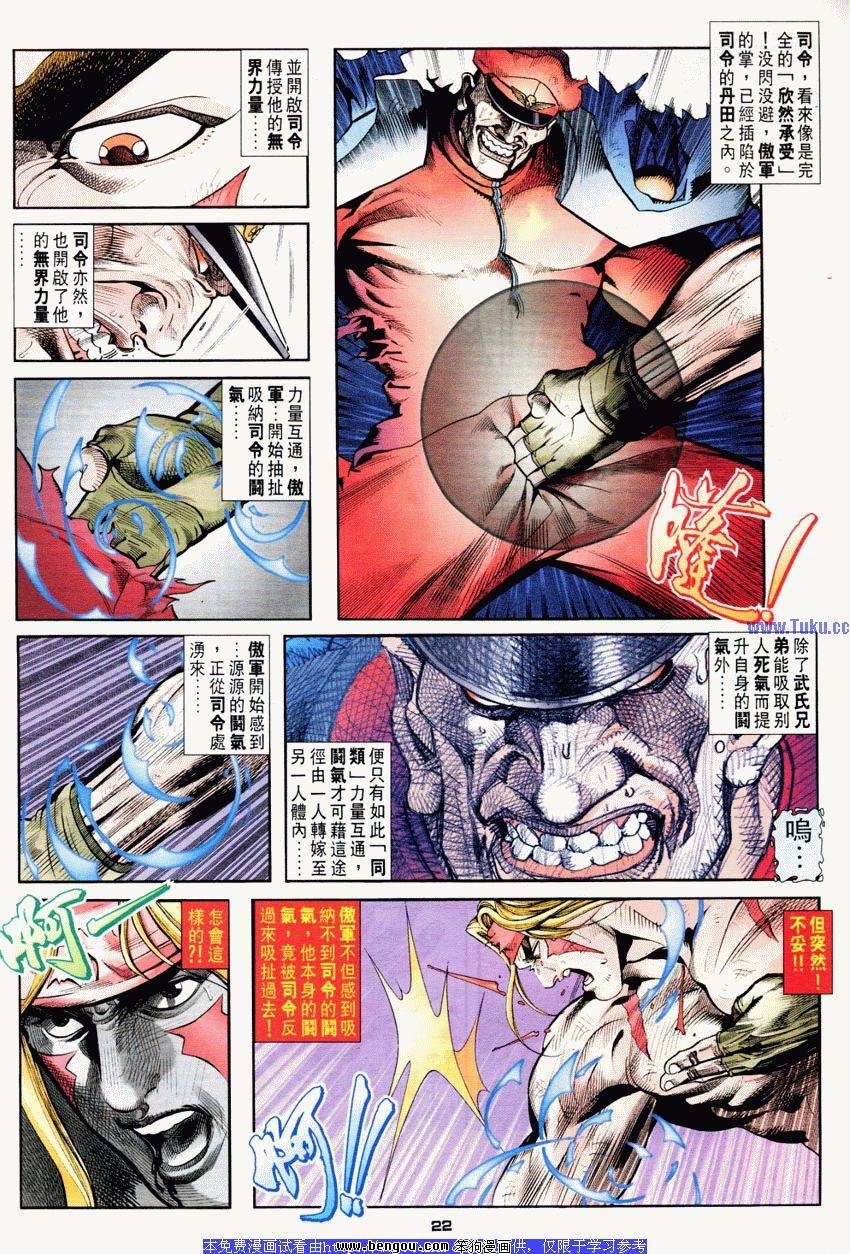 第62卷