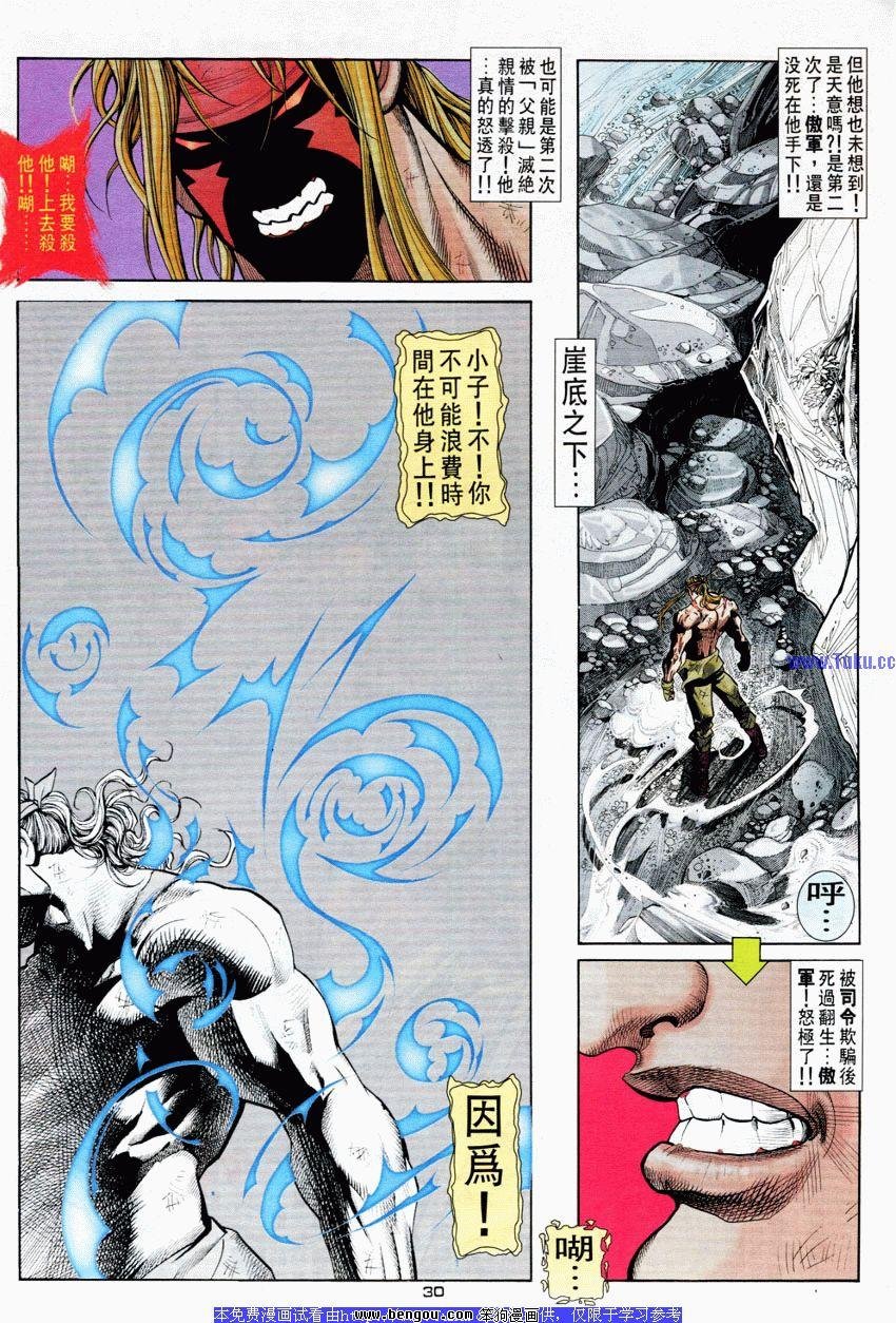 第62卷
