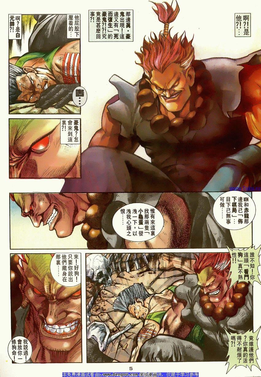 第63卷