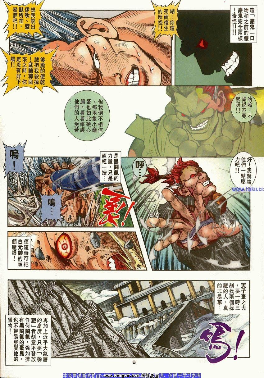 第63卷