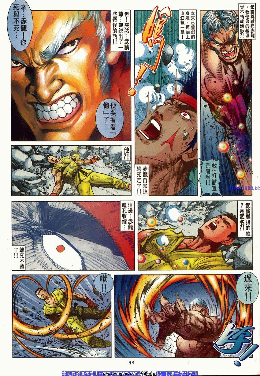 第63卷