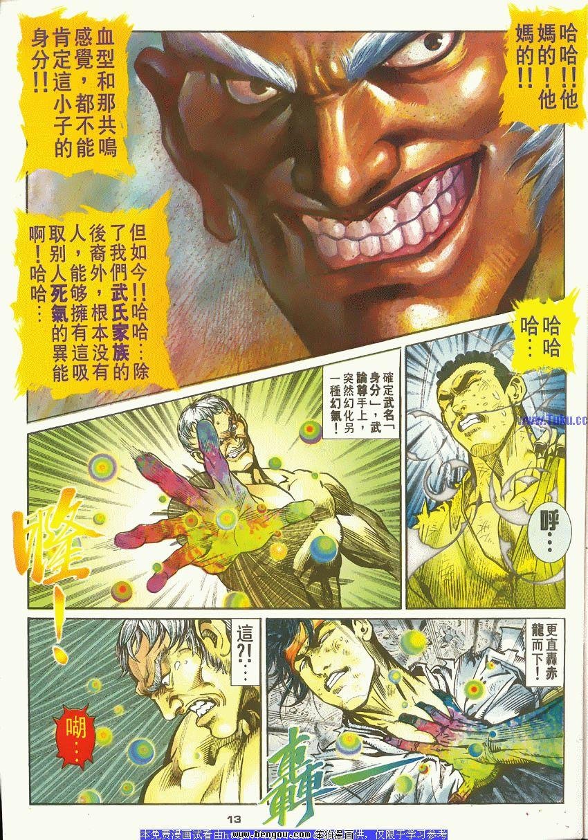 第63卷