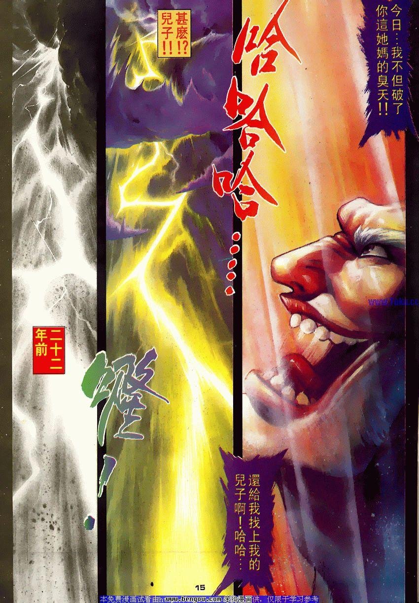 第63卷