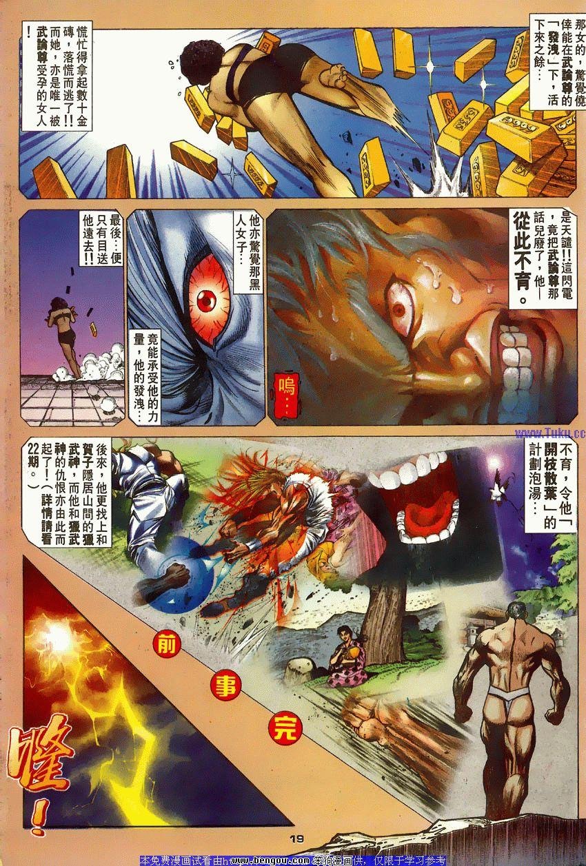 第63卷