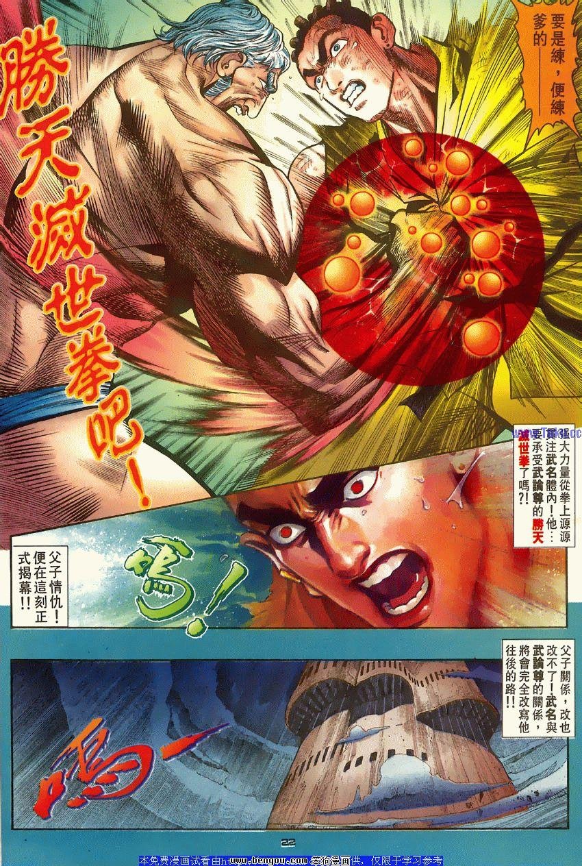 第63卷
